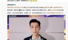 吃瓜少女刘浩存视频大全,笑料百出，趣味十足