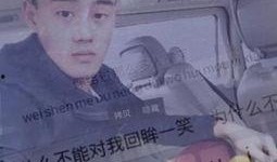 小伙吃瓜快的视频,小伙挑战吃瓜速度极限！