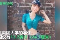 缅甸吃瓜女孩视频在线观看,网络爆红背后的故事