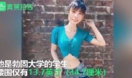 缅甸吃瓜女孩视频在线观看,网络爆红背后的故事