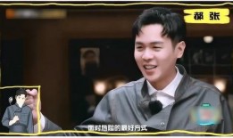 张若昀吃瓜视频,揭秘娱乐圈幕后故事