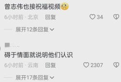 吃瓜视频缅北视频大全