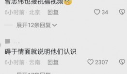 吃瓜视频缅北视频大全