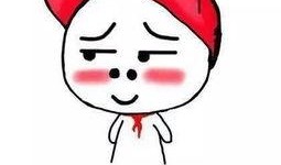 带你吃瓜人工智障视频,带你领略“带你吃瓜人工智障”视频的趣味与智慧