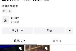 酒店网红吃瓜事件视频大全,视频大全揭秘幕后真相