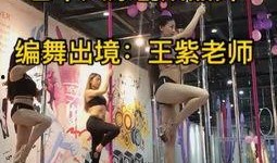 吃瓜人跳舞视频完整版,欢乐瞬间，尽展舞动魅力