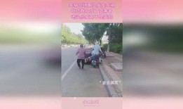 吃瓜老头车祸视频