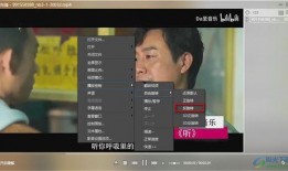 加快版吃瓜声音视频,网络热传现象背后的故事