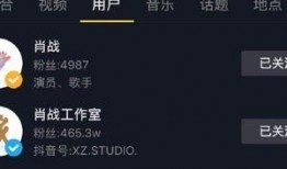 怎么录视频吃瓜头像图片,揭秘视频吃瓜头像图片的录制技巧