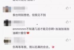 秀恩爱路人吃瓜视频,路人镜头下的甜蜜情侣秀恩爱