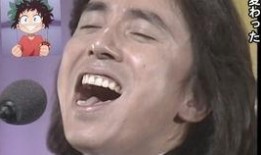 恐怖视频带你吃瓜