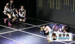 吃瓜群的搞笑视频图片,搞笑视频图片集锦