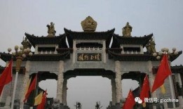 镇平石佛寺魏湾吃瓜视频,吃瓜视频引发网友热议