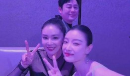 杨幂吃瓜尖叫之夜视频,杨幂尖叫之夜吃瓜视频引发热议