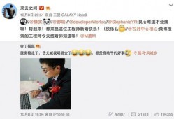 微博网红爆料吃瓜视频,揭秘娱乐圈惊人内幕！