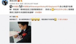 微博网红爆料吃瓜视频,揭秘娱乐圈惊人内幕！