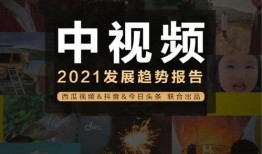 无锡狼人吃瓜视频,揭秘网络热传视频背后的真相