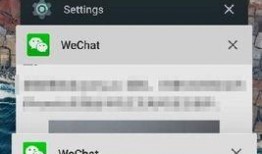 吃瓜微信视频任务密码,轻松解锁精彩内容