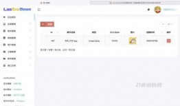 吃瓜视频蓝奏云下载,吃瓜视频轻松获取，揭秘热门内容背后的秘密