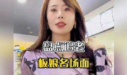 吃瓜博主老嫂子视频大全,揭秘娱乐圈幕后故事