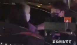 株洲婚前吃瓜事件视频播放,视频曝光引发社会热议