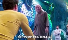 博士吃瓜大结局视频,揭秘真相，悬念终揭晓！