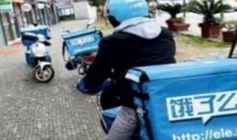 骑手搞笑视频吃瓜,吃瓜群众笑翻，瓜田里的欢乐时光