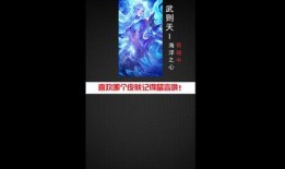 吃瓜王者抖音特效视频,揭秘网红们的“瓜界”风云