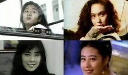 吃瓜爆料周迅早期视频在线观看,吃瓜爆料，重温女神青涩时光