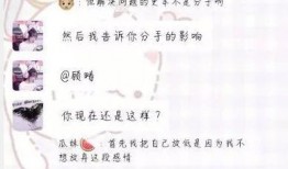 吃赖瓜视频,揭秘网红美食背后的秘密