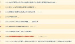 如何打开吃瓜模式视频下载,视频下载攻略全解析