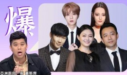 陈建州吃瓜解说视频全集,揭秘娱乐圈幕后故事