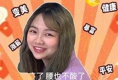 把视频发到吃瓜网上违法吗,法律边界与风险解析