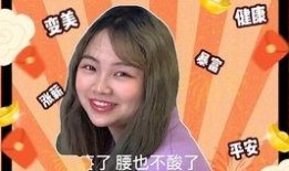 把视频发到吃瓜网上违法吗,法律边界与风险解析