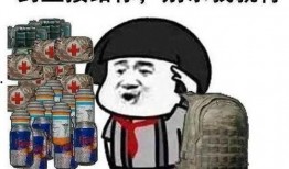 故事吃瓜颠覆三观长视频,吃瓜也能吃出世界观大转变