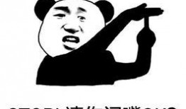 吃瓜群众美发视频,吃瓜群众也能轻松学会！