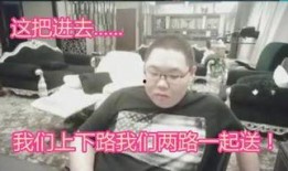 吃瓜群众王雨慧视频播放,揭秘娱乐圈幕后故事