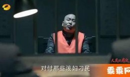 探长吃瓜大咖视频在线观看,揭秘视频背后的精彩故事