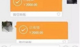 吃瓜微信聊天记录视频,一场视觉盛宴背后的故事