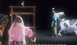 女骑士吃瓜现场视频,趣味横生一幕引网友热议