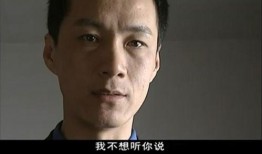 家暴男演员吃瓜是谁啊视频,吃瓜群众热议的真相背后