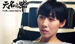 任素汐吃瓜视频,揭秘娱乐圈幕后故事