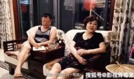 姐妹打架父母吃瓜视频,姐妹打架，父母成“吃瓜群众”