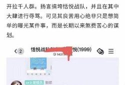 吃瓜聊天记录怎么做的视频,揭秘内容创作背后的奥秘