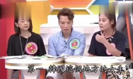 周硕吃瓜的视频在哪看啊,一网打尽精彩瞬间