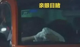 青阳吃瓜事件真相视频完整版