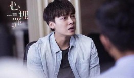 吃瓜李易峰PC湾湾28分钟视频,揭秘明星幕后生活片段