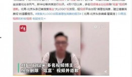 吃瓜博主讲解视频大全,趣味横生的娱乐圈幕后故事