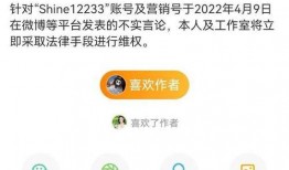 吃瓜网友配音视频大全,全网热门吃瓜网友配音视频大盘点