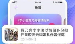 吃瓜自取视频下载,轻松下载吃瓜自取热门视频教程